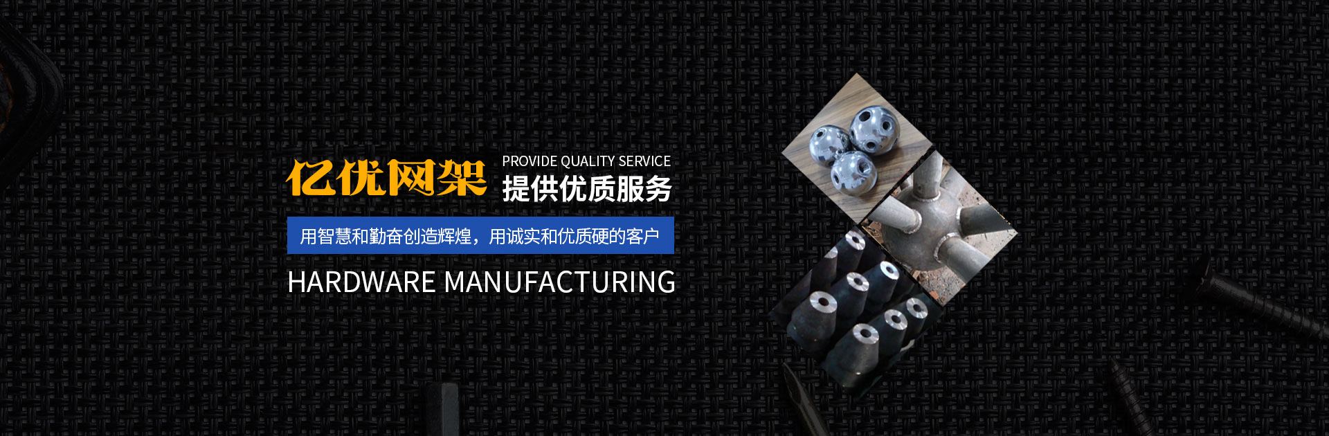 太仓网架钢结构工程有限公司